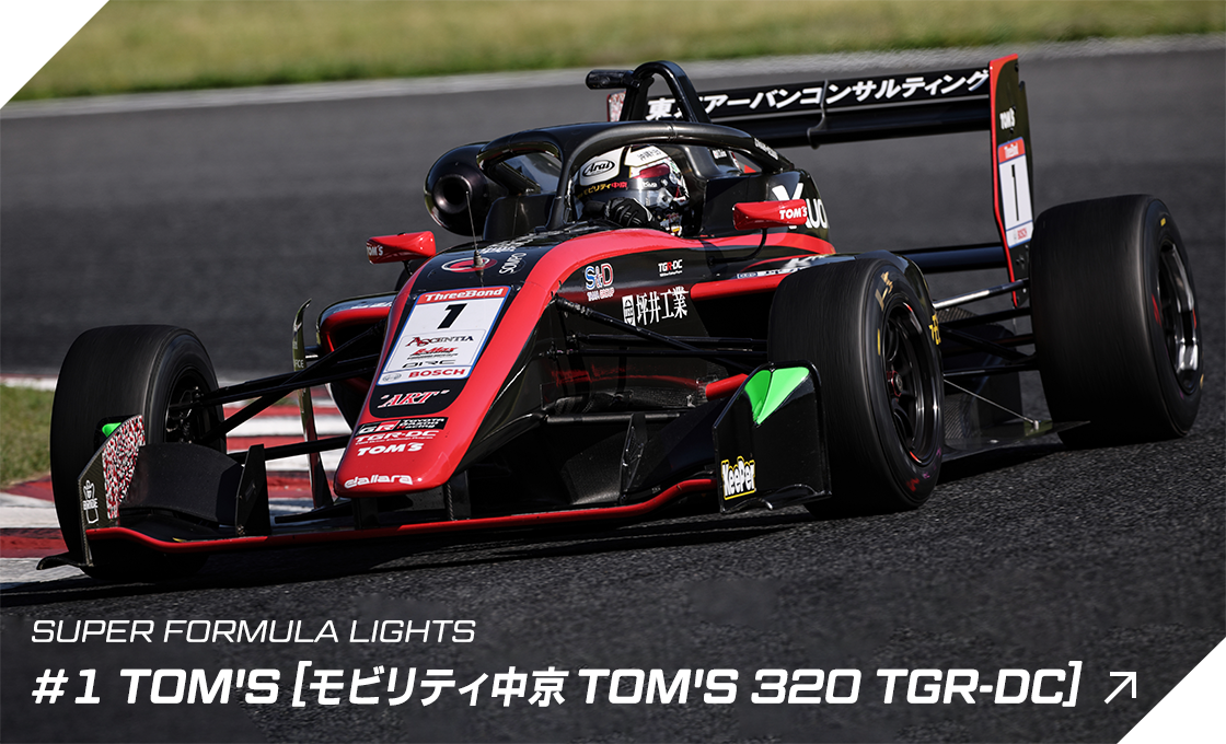TOM'S RACING TEAM